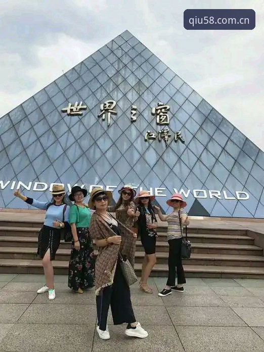 买球下载安装失败？三大实用技巧助你快速解决问题